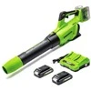 Akumuliatorinis lapų pūstuvas Greenworks GD24X2ABK2X; 48 V; 2x2,0 Ah akum.