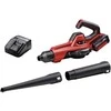 Akumuliatorinis pūstuvas Einhell GE-UB 18/250 Li E; 18 V; 1x4,0 Ah akum.