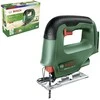 Bosch EasySaw 18 be akumuliatoriaus ir kroviklio Akum.siaurapjūklis