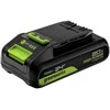 Akumuliatorius Greenworks G24B2HP750; 24 V; 2,0 Ah; Li-ion