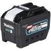 Makita 191X65-8 XGT akumuliatorius 8.0 Ah, kartoninė pakuotė