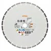 Deimantinis pjovimo diskas Stihl 08350907043; 300 mm