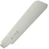 Atsarginis peilis Gyokucho R244; 240 mm