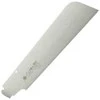 Atsarginis peilis Gyokucho R284; 240 mm