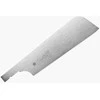 Atsarginis peilis Gyokucho S-292; 180 mm