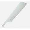 Atsarginis peilis Gyokucho S-300; 240 mm