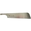 Atsarginis peilis Gyokucho S-303; 240 mm