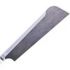Atsarginis peilis Gyokucho S-311; 240 mm