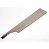 Atsarginis peilis Gyokucho S-410; 240 mm