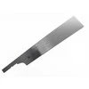 Atsarginis peilis Gyokucho S-450; 270 mm