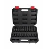 AW-Tools Smūginių galvučių rinkinys AWTools AW38695BL; 1/2''; 10-19 mm; 20 vnt.