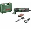 Bosch PMF 250 CES Multifunkcinis įrankis