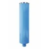 Grąžtas Bosch Deim.karūna drėgnam gręž 122x450mm,1 1/4"