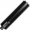 Deimantinė gręžimo karūna DISTAR 10170085505; 1 1/4''; 120x450 mm
