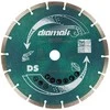 Deimantinis pjovimo diskas Makita D-61145; 230 mm