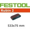 Festool Šlif. juosta juostiniam šlifuokliui; Rubin2; 75x533 mm; P120; 10vnt