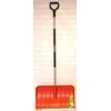 Freund Victoria Sniego stumtuvas Freund Profi, 53 cm