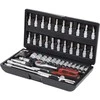 Galvučių komplektas 1/4" 48-vnt CLASSIC, KS Tools