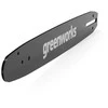 Grandininio pjūklo pjovimo juosta Greenworks ACS-35BAR-ORE; 14''; 35 cm
