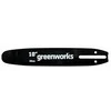 Grandininio pjūklo pjovimo juosta Greenworks ACS-25BAR-GW; 10''; 25 cm; 1/4''; 58; 1,3 mm