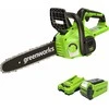 Grandininis pjūklas Greenworks G40CS30IIK2; 40 V; 1x2,0 Ah; 30 cm juosta