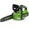 Greenworks GD24CS30K4 grandininis pjūklas 24 V su 30 cm ilgio juosta (su 4Ah akumuliatoriumi ir krovikliu)