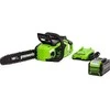 Grandininis pjūklas Greenworks GD24X2CS36K4x; 2x24 V; 2x4,0 Ah; 36 cm juosta