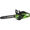 Grandininis pjūklas Greenworks GD40CS15; 40 V; 35 cm juosta (be akumuliatoriaus ir pakrovėjo)