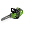 Greenworks akumuliatorinis grandininis pjūklas 35 cm, 40 V, 2 x 2 Ah, 2005707UC