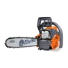 Benzininis grandininis pjūklas - Oleo-Mac GS 411 (16") (1.9 kW)