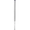 Grąžtas betonui Bosch SDS-max-8X; 26x400x520 mm