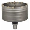 Grąžtas Bosch Gręžimo karūna be kotelio ir centr. grąžto 150 mm; SDS-max
