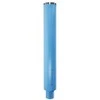 Bosch Deim.karūna drėgnam gręž 72x450mm,1 1/4"