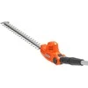 Hedge trimmer attachment HUSQVARNA HK4 | HUSQVARNA