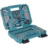 Makita Priedų rinkinys, 91vnt. E-15752
