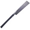 Japoniškas pjūklas Gyokucho 453; 270 mm