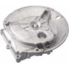 Karterio gaubtas Briggs&amp;Stratton 84002141