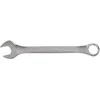 Kombinuotas raktas Bahco 111M 41mm