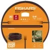 Fiskars Laistymo žarna 19mm (3/4") 20m Q3, 1027109