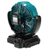 Makita CF101DZ akumuliatorinis ventiliatorius 12V MAX, be akumuliatorių ir kroviklio