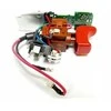 Jungiklis Bosch 16072335DK