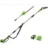 Multifunkcinis įrankis sodui Greenworks GD40PSHK2X; 40 V; 2x2,0 Ah akum.