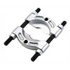Nuėmėjas Ellient Tools AT416204; 100 mm; 75-105 mm