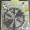 Pjovimo diskas Greenworks AKS-BL-GW; Ø185 mm