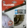 Makita B-08006 T.C.T. pjūklas 165X2X20mm 15° T24 M-FORCE