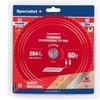 Pjovimo diskas 254x60Tx30mm, Multimaterial PREMIUM, SPECIALIST+
