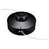 Hikoki Accessories Pjovimo galvutė Hitachi 781307