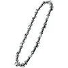 Bosch EasyChain grandinė 15cm ( 1,1mm)