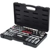 1/2" CHROME+ galinių raktų komplektas, coliniai dydžiai 30pcs, KS Tools