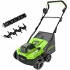Skarifikatorius Greenworks GD24X2SC38II; 2x24 V (be akumuliatoriaus ir pakrovėjo)